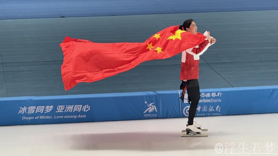 韩梅在女子1000米比赛中获得第七名