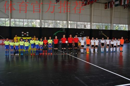 2019中国足协室内五人制足球少年锦标赛(U-11)于西安落幕