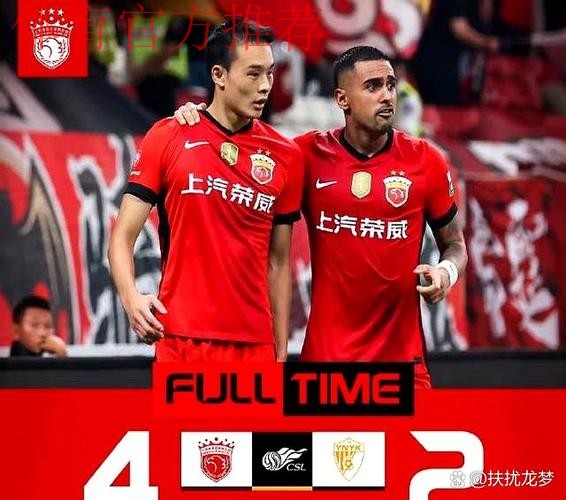 理工、城建惨遭逆转 飞虎8球大胜申梵 理工、城建惨遭逆转 飞虎8球大胜申梵