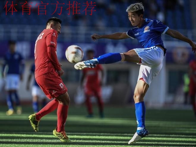 海拔3658米踢足球是种怎样的体验? 海拔3658米踢足球是种怎样的体验?